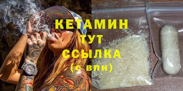 ешки Горно-Алтайск