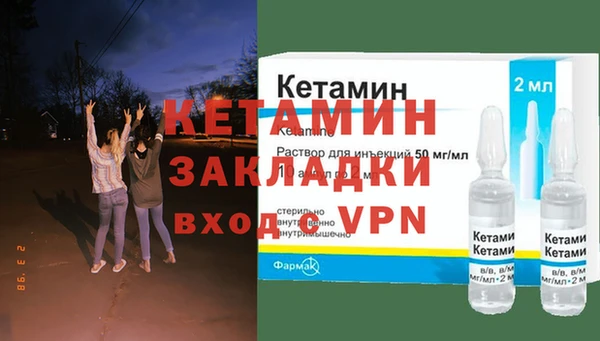 каннабис Гусев