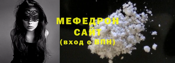 каннабис Гусев