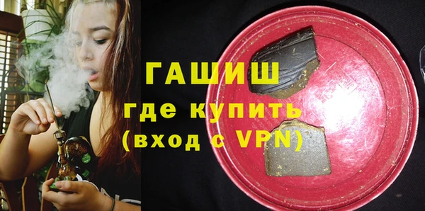 каннабис Гусев
