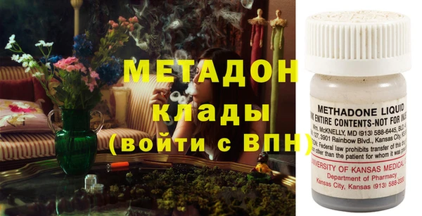 каннабис Гусев