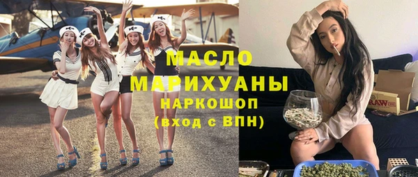 мдпв Гусь-Хрустальный