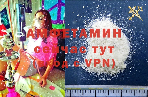 каннабис Гусев