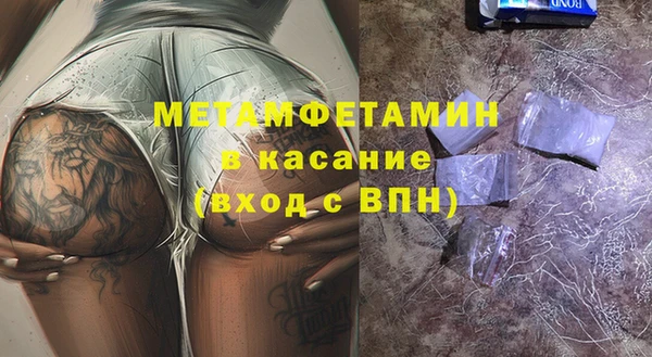 мдпв Гусь-Хрустальный